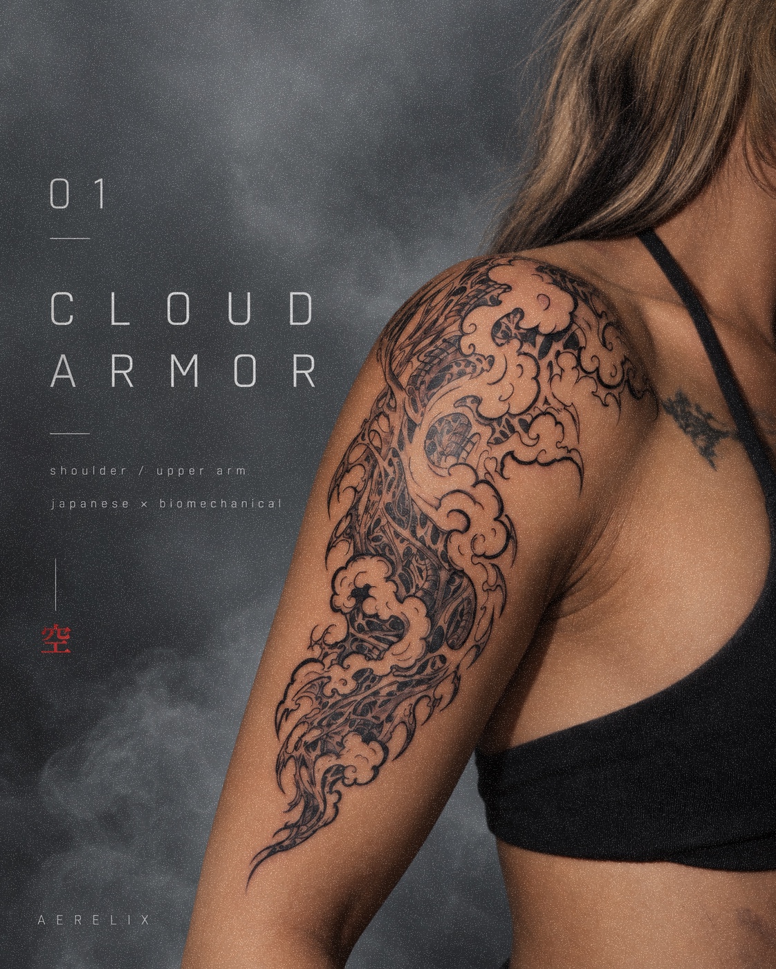 Completed Cloud Armor tattoo by hollow